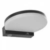 Sieninis šviestuvas Lampa „Maclean“ LED lempa, pilka, 15 W, IP65, 1300 lm, neutrali balta (4000 K) MCE346 GR