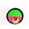 Madej Catch kamuolys 18,5 cm 000808 02234
