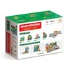 Magformers MAGFORMERS TOWN SET- MART