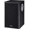 Magnat Monitorius S10 D, Juoda