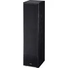 Magnat Garsiakalbis monitorius s80 atm juoda