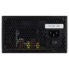 AEROCOOL PGS VX-750plus 750W 80+ BOX PSU