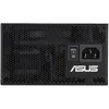 ASUS ATS-750G power supply unit 750 W 20+4 pin ATX ATX Juodas