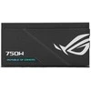 Maitinimo šaltinis asus rog loki sfx-l 750w platinum