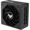 Maitinimo šaltinis asus tuf gaming 1000w auksinis