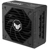 Maitinimo šaltinis asus tuf gaming 850w auksinis
