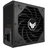 Maitinimo šaltinis asus tuf gaming 850w auksinis