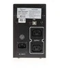 Maitinimo šaltinis awaryjny ups energenie power cube ups-pc-850ap (desktop, twr; 850va)