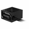 Maitinimo šaltinis gigabyte p650g pcie 5.1 650w (gp-p650g pg5)