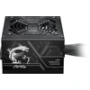 MSI MAG A750BN PCIE5 II maitinimo šaltinis