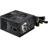 MSI MAG A750BN PCIE5 II maitinimo šaltinis