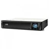 Maitinimo šaltinis smc2000i-2u apc smart-ups c 2000va lcd rm 2u 230v