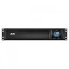 Maitinimo šaltinis smc2000i-2u apc smart-ups c 2000va lcd rm 2u 230v