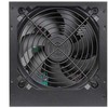 Thermaltake Litepower ii juodas 450w (aktyvus pfc, 2xpeg, 120mm)