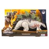 Figūrėlė Mattel Jurassic World Stegozaurų dinozaurų milžinų sekėjas HLP24