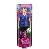 Mattel Kenas futbolininkas