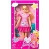 Mattel Barbie Lėlė „My First Barbie“ - Malibu lėlė (šviesiaplaukė)