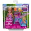 Mattel Lėlė Disney princesė su staigmenos bokštu įvairių modelių