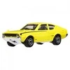 Mattel Matchbox Samochodzik Best of Japan 1:64 HFF78 MATTEL mix cena za 1 vnt
