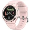 Išmanusis laikrodis Maxcom FW100 Titan Valkiria Rožinė (MAXCOMFW100PINK)