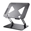 Media-Tech Podstawka pod laptopa regulowana, ergonomiczna 10-17 cali mt2661