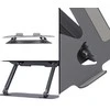 Media-Tech Podstawka pod laptopa regulowana, ergonomiczna 10-17 cali mt2661