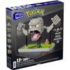 Mattel Mini Pokémon Geodude konstravimo rinkinys
