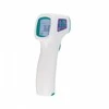 Mescomp Skaitmeninis termometras MesMed MM 007