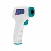 Mescomp Skaitmeninis termometras MesMed MM 007