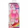 MGA Mados rinkinys „Rainbow High Fashion Pack Dance Party“ 521693EUC