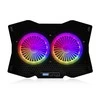 NK aušinimo padas Modecom MC-CF18 RGB