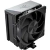 MODECOM Volcano 0C T701 Processor Oro vėsintuvas 12 cm Juodas
