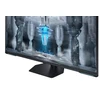 Monitorius samsung 43" odyssey (ls43cg700nuxen)