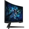 Monitorius samsung led 27" ls27cg552euxen 165 hz