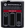 Motorola akumulator t62, t82, t82 extreme, t92 1300ah