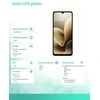 Motorola moto G06 6.88" dviejų SIM kortelių „Android“ 15, USB C tipo, 4 GB, 64 GB, 7000 mAh, lauro ąžuolo spalvos
