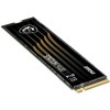 MSI Dysk ssd spatium m480 pro 2tb m.2 pcie4 7400/7000mb/s