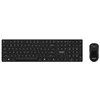 MSI | FORGE K210 | Klaviatūros ir pelės rinkinys | Wireless | su pele | US | Scissor | Juodas