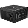 MSI MPG A1000GL PCIE5 II 1000W maitinimo blokas