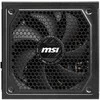 Maitinimo šaltinis msi mag a1000gl pcie5 ii