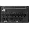 Maitinimo šaltinis msi mag a1000gl pcie5 ii