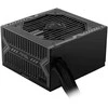 Maitinimo šaltinis msi mag a750bn 750w pcie5 80+ bronze atx 3.1