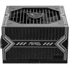 Maitinimo šaltinis msi mag a750bn 750w pcie5 80+ bronze atx 3.1