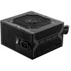 Maitinimo šaltinis msi mag a750bn 750w pcie5 80+ bronze atx 3.1