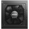 Maitinimo šaltinis msi mag a750gl pcie5 750w 80+ auksinis atx 3.1