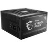 Maitinimo šaltinis msi mag a750gl pcie5 750w 80+ auksinis atx 3.1