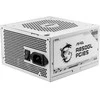Maitinimo šaltinis msi mag a850gl pcie5 baltas 850w 80+ auksinis atx 3.1