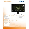 Monitorius MSI MAG 245C X24 - 240Hz | Full HD | VA Curved | 23.6"
