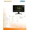 MSI Monitorius 23.8 cala mag 245f x24 led/fhd/flat/240hz/juoda