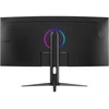 MSI Monitorius 34 cale mag 342cqrf e20 uwqhd/curved/200hz/juoda